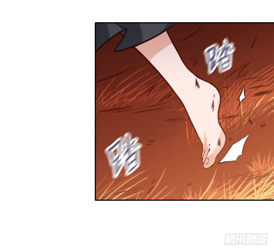 Pick a devil to be your maid ตอนที่ 5 หน้า 47