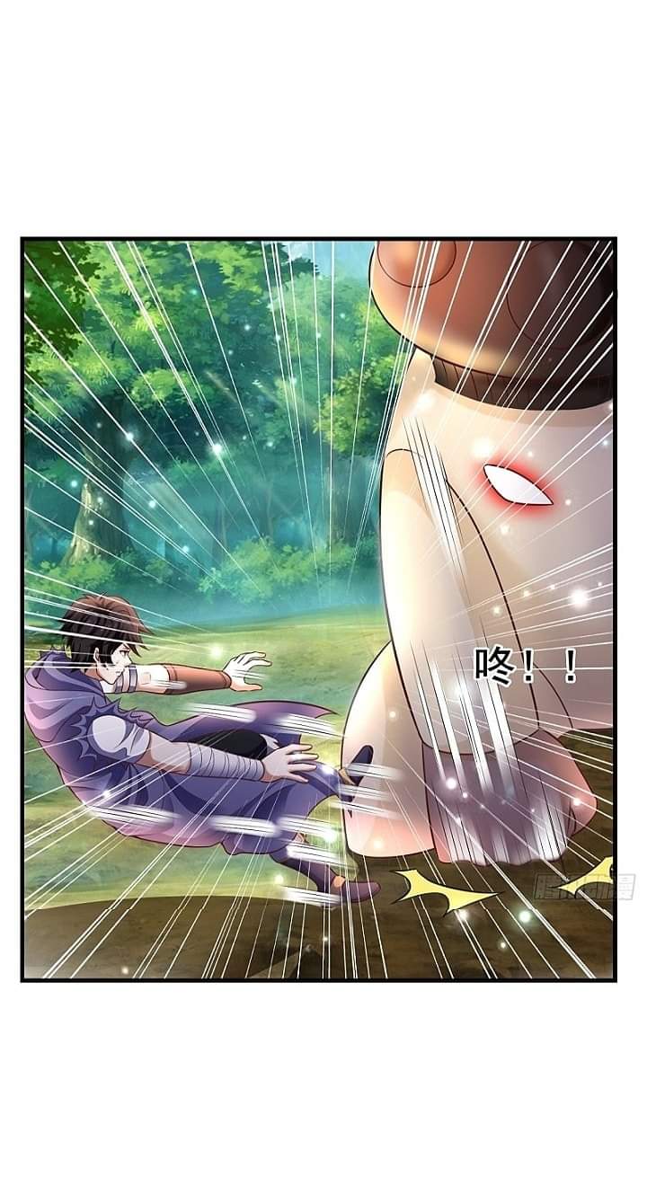 The best game master of the city – สุดยอดเซียนเกมแห่งคนร ตอนที่ 17 หน้า 2