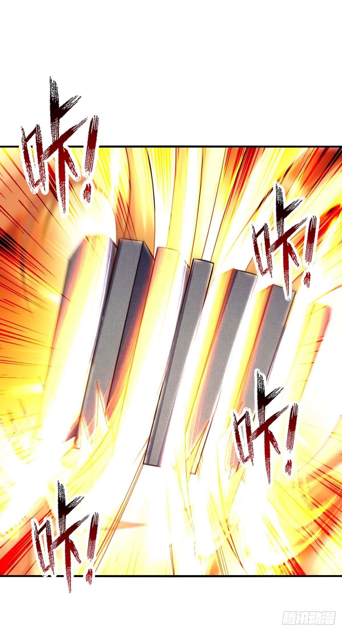 Peerless Martial Spirit ตอนที่ 106 หน้า 18