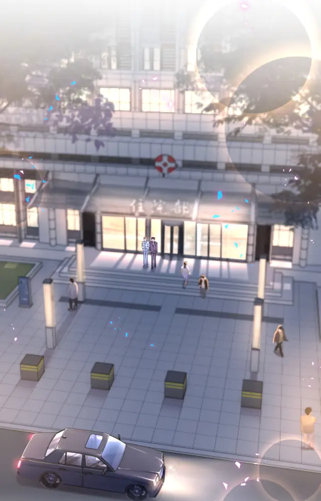 Get Married (BL) ตอนที่ 26 หน้า 21