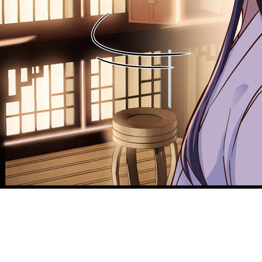 The strongest son-in-law chaos the three worlds ตอนที่ 2 หน้า 19