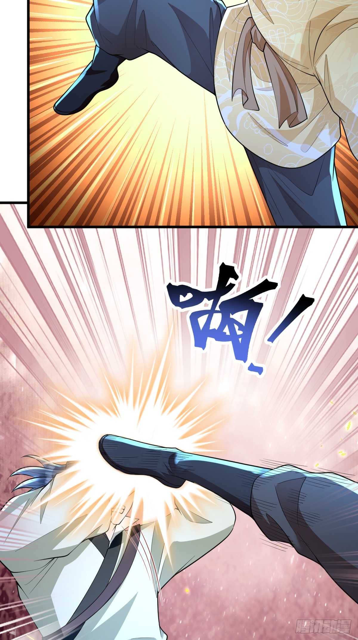 I Relied on Roasting to Be Body Cultivation Master ตอนที่ 6 หน้า 4