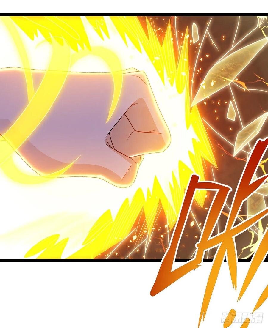 Dominate The Three Realms ตอนที่ 99 หน้า 7