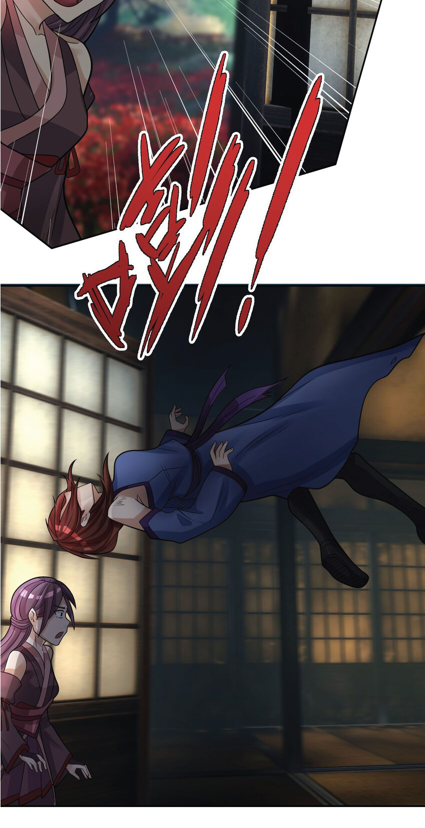 Being a Teacher is Invincible in World ตอนที่ 81 หน้า 47