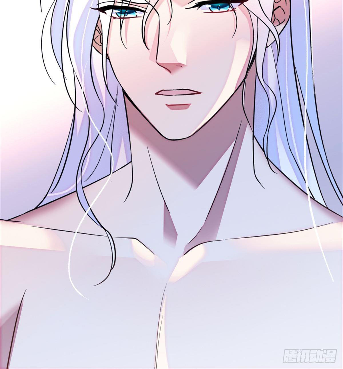 Romance In The Beast World ตอนที่ 24 หน้า 9