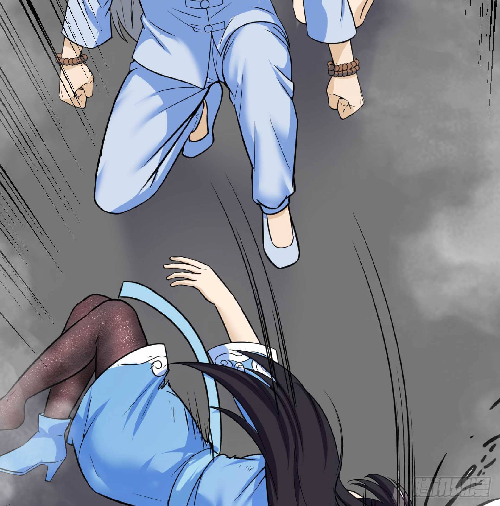 จู่ๆวิชาฟื้นฟูก็ไร้เทียมทานซะงั้น ! ตอนที่ 4 หน้า 93