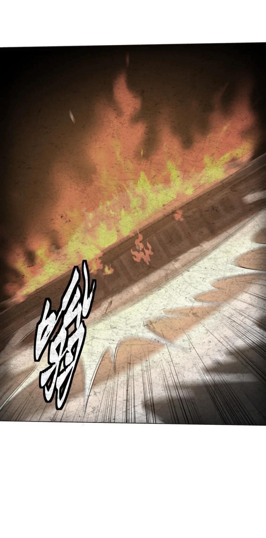 Legend of King Amata | ตำนาน ราชันย์ อมตะ ตอนที่ 34 หน้า 16