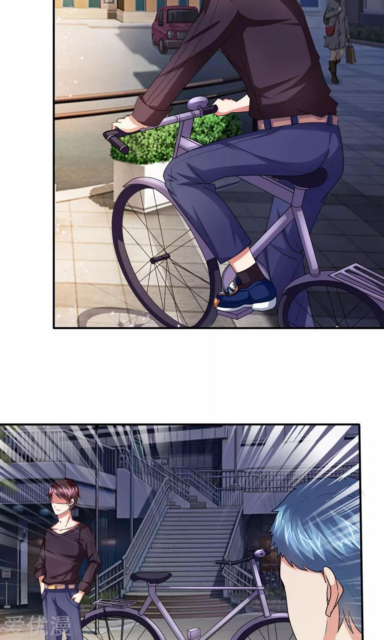 สุดยอดปรมาจารย์มีด ตอนที่ 12 หน้า 3