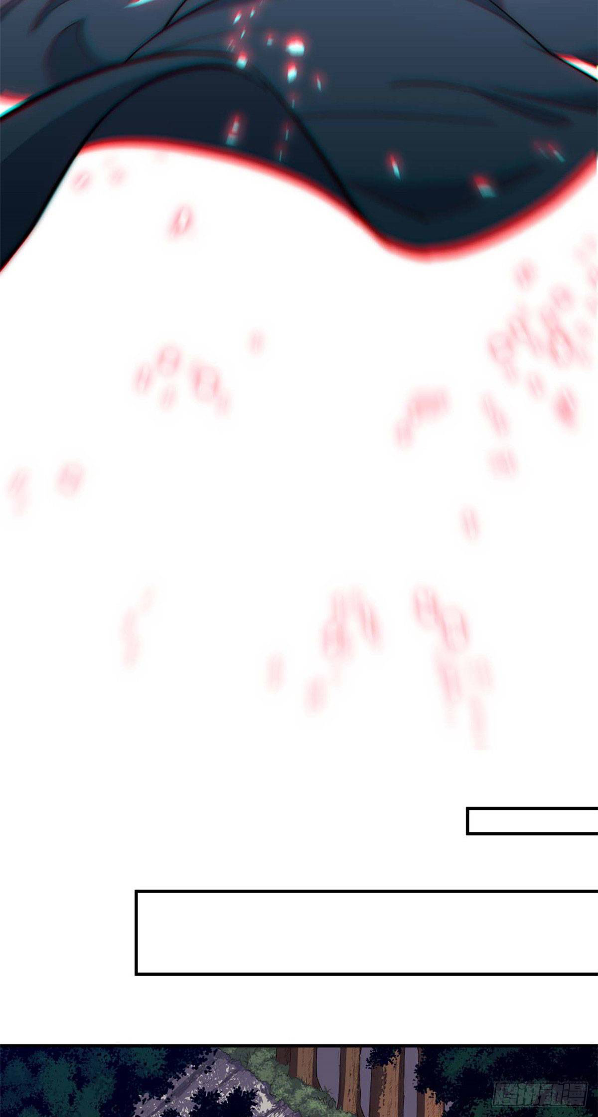 ระบบสุ่มดวงชะตา(ทันจีน) ตอนที่ 15 หน้า 36