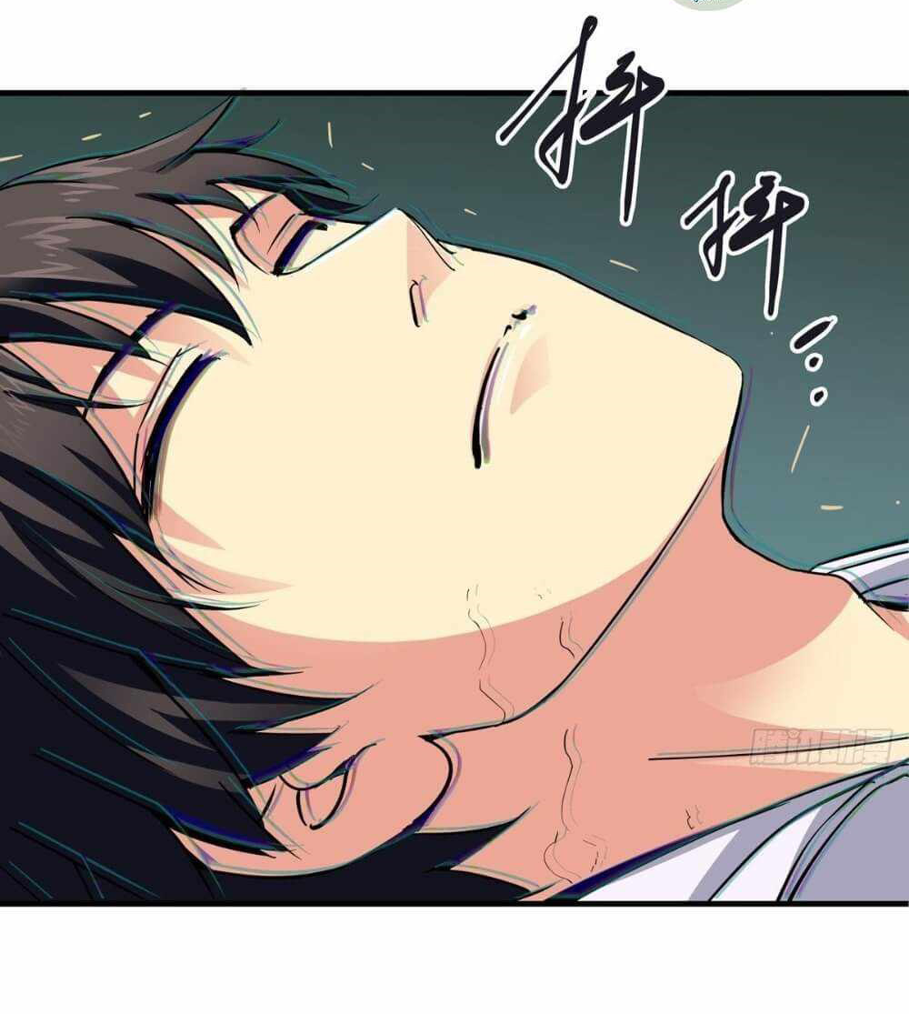 Northern Train X47 ตอนที่ 7 หน้า 24