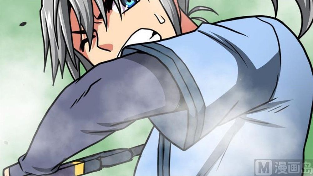 Peerless sword god เทพกระบี่ไรเทียมทาน ตอนที่ 30 หน้า 84