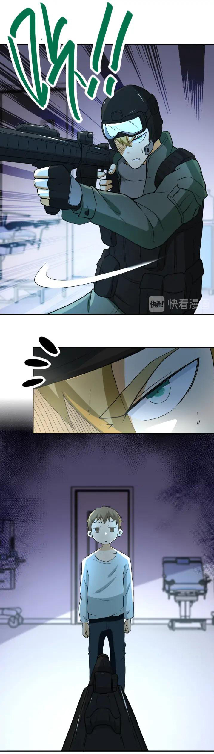 Apocalyptic Super System ตอนที่ 86 หน้า 9