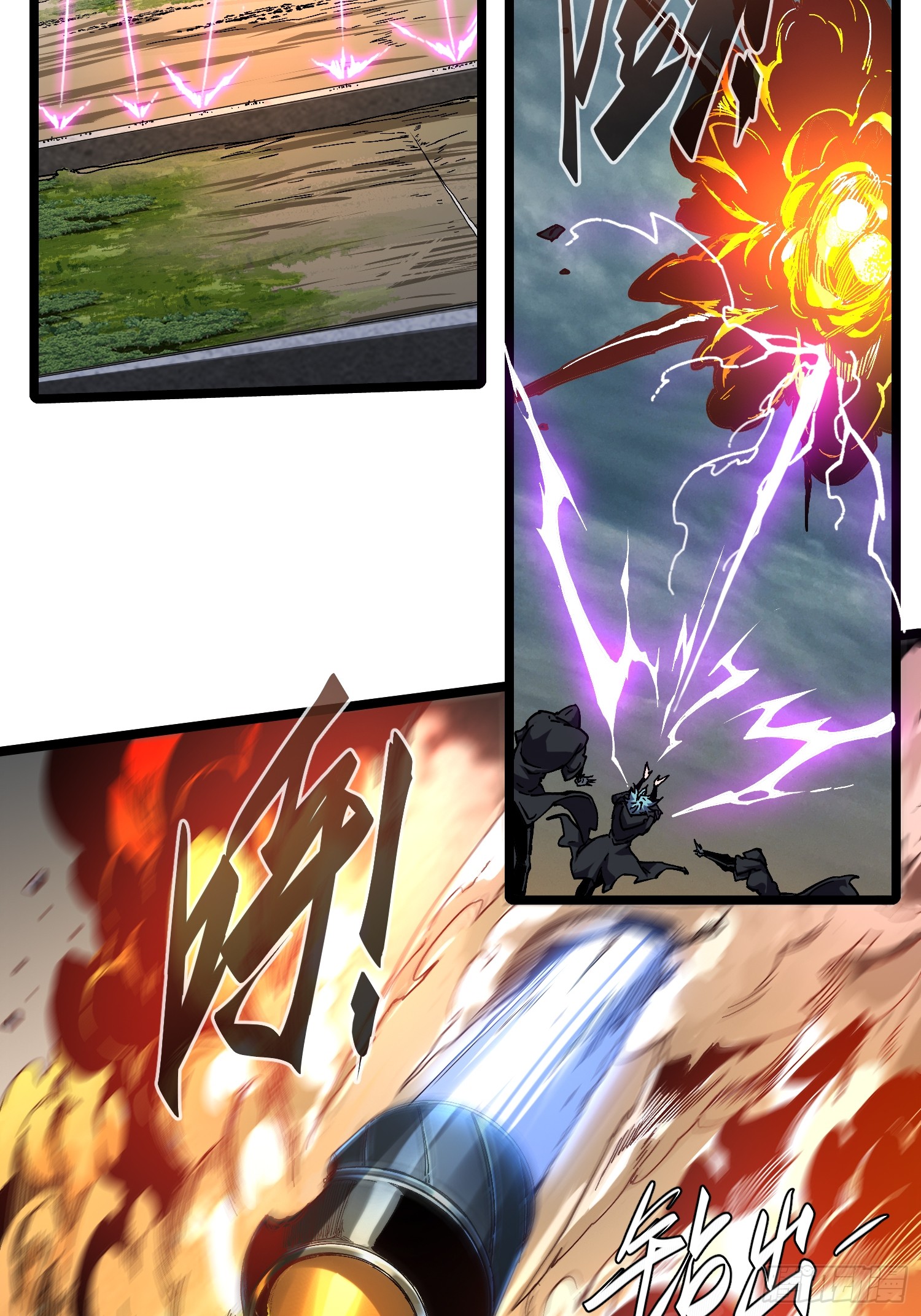 ถ้าหากไม่ตาย ข้าก็จะครองโลกปีศาจ! ตอนที่ 17 หน้า 28