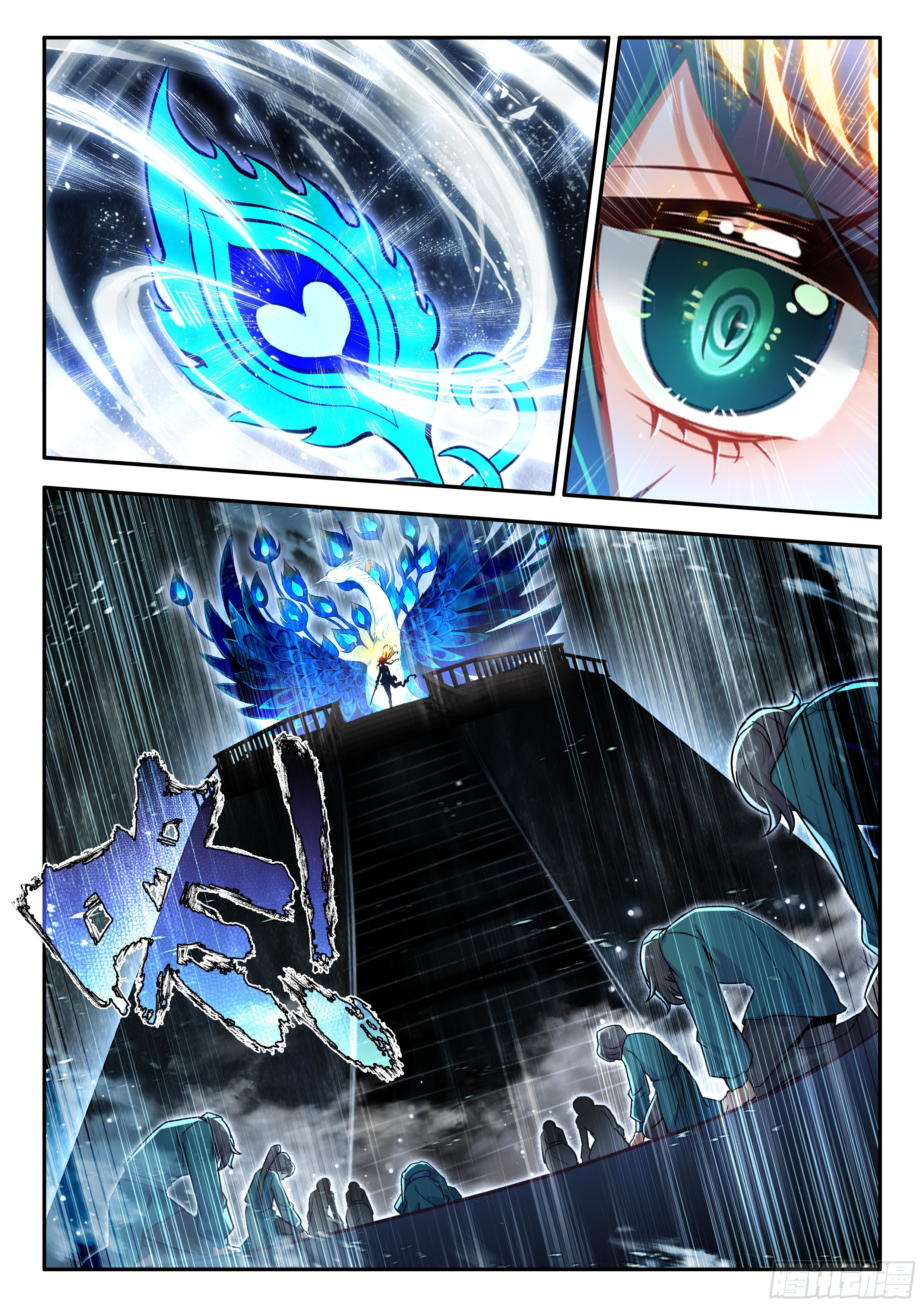 Douluo Dalu 5 - Rebirth of Tang san ตอนที่ 184 หน้า 9