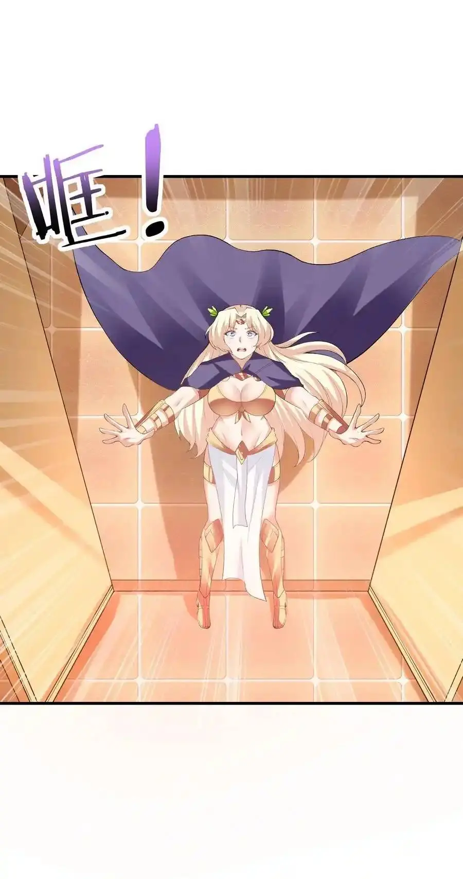 My Harem Is Entirely Female Demon Villains ตอนที่ 126 หน้า 6