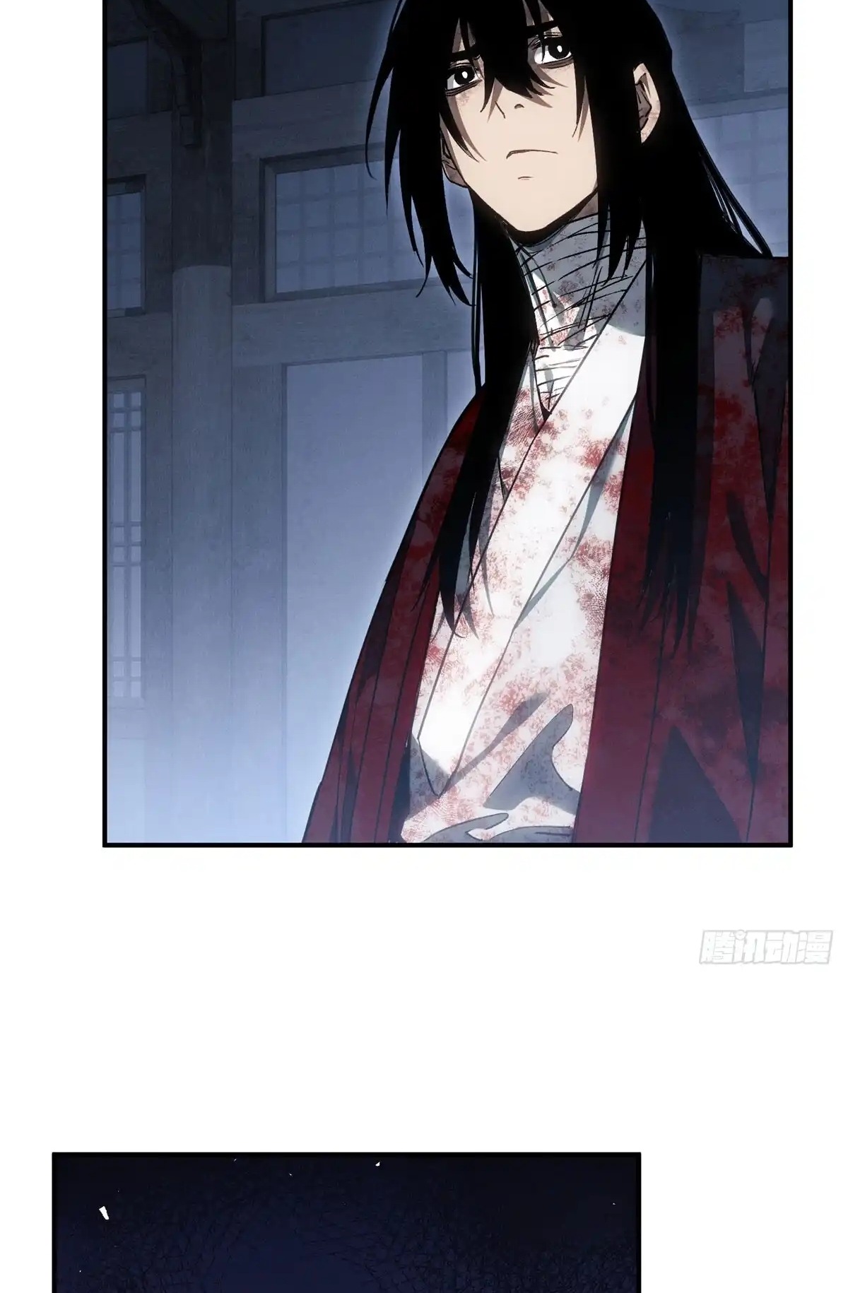 Dao of the Bizarre Immortal เซียนมรรคพิกล คนวิปลาส ตอนที่ 58 หน้า 20