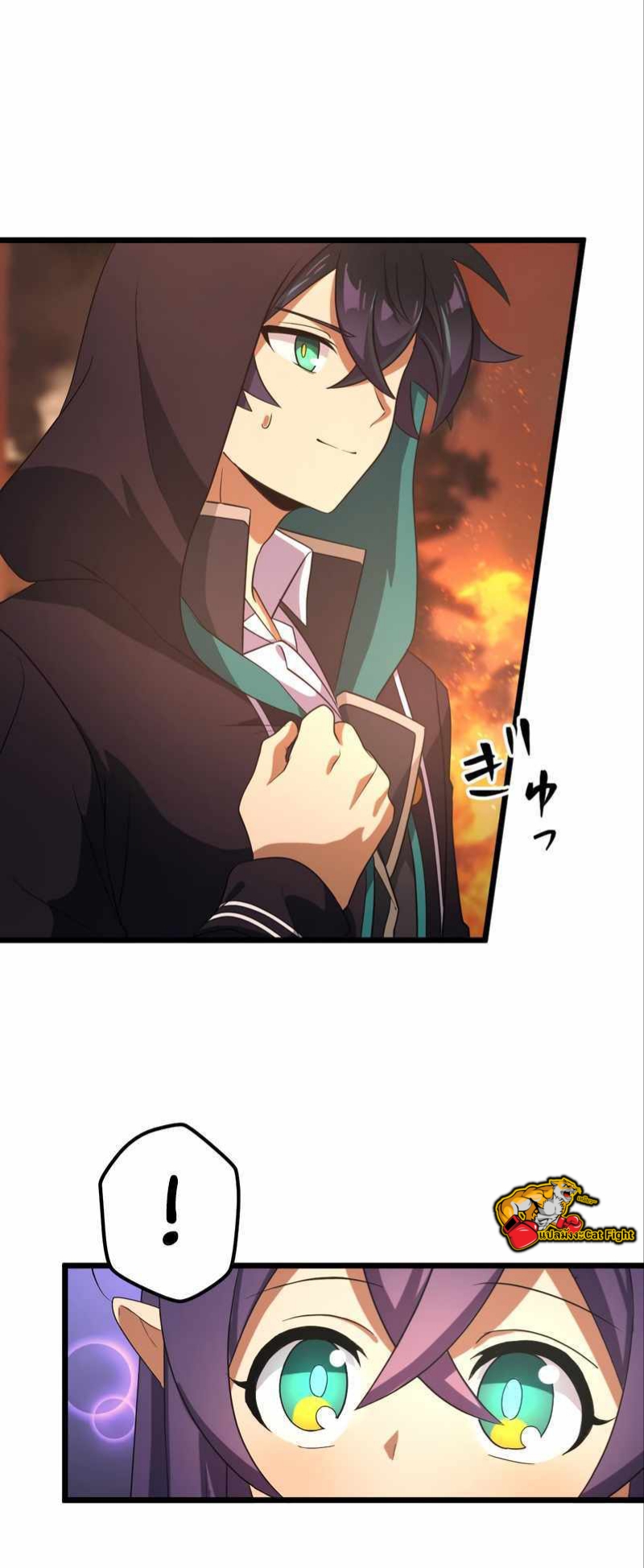 ฉันกลับชาติมาเกิดใหม่เป็นก็อบลินระดับ SSS ตอนที่ 28 หน้า 63