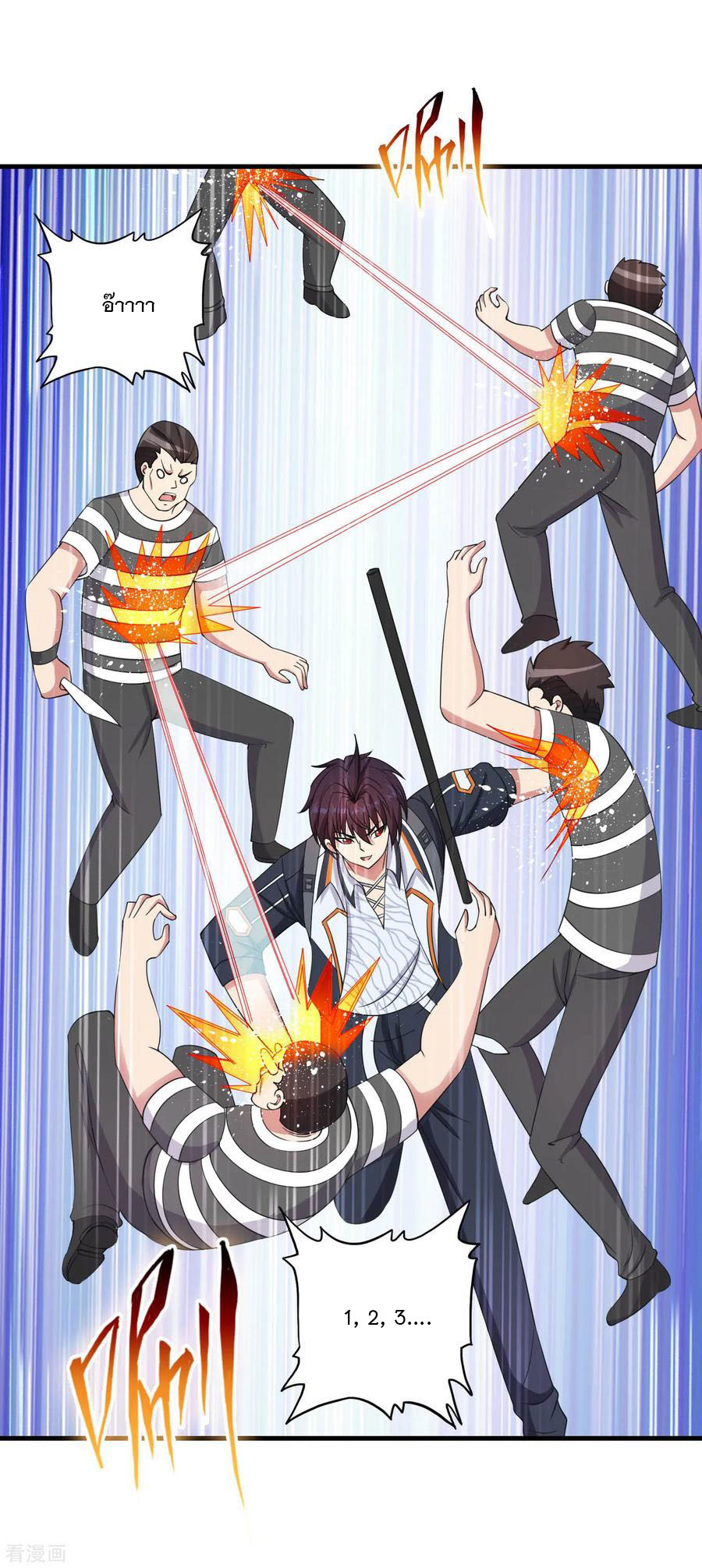 ทหารแพทย์สุดแกร่งผันตัวมาเป็นบอดี้การ์ด ตอนที่ 54 หน้า 6