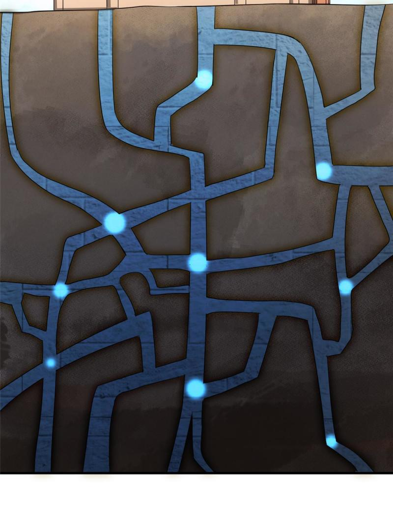 การหวนคืนของจักรพรรดิอมตะผู้ยิ่งใหญ่ ตอนที่ 8 หน้า 24