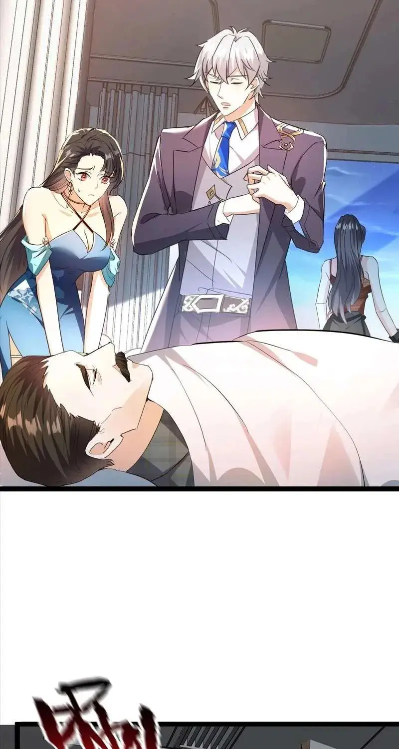 เทพบุตรสงคราม Another God of War Manhua ตอนที่ 5 หน้า 39