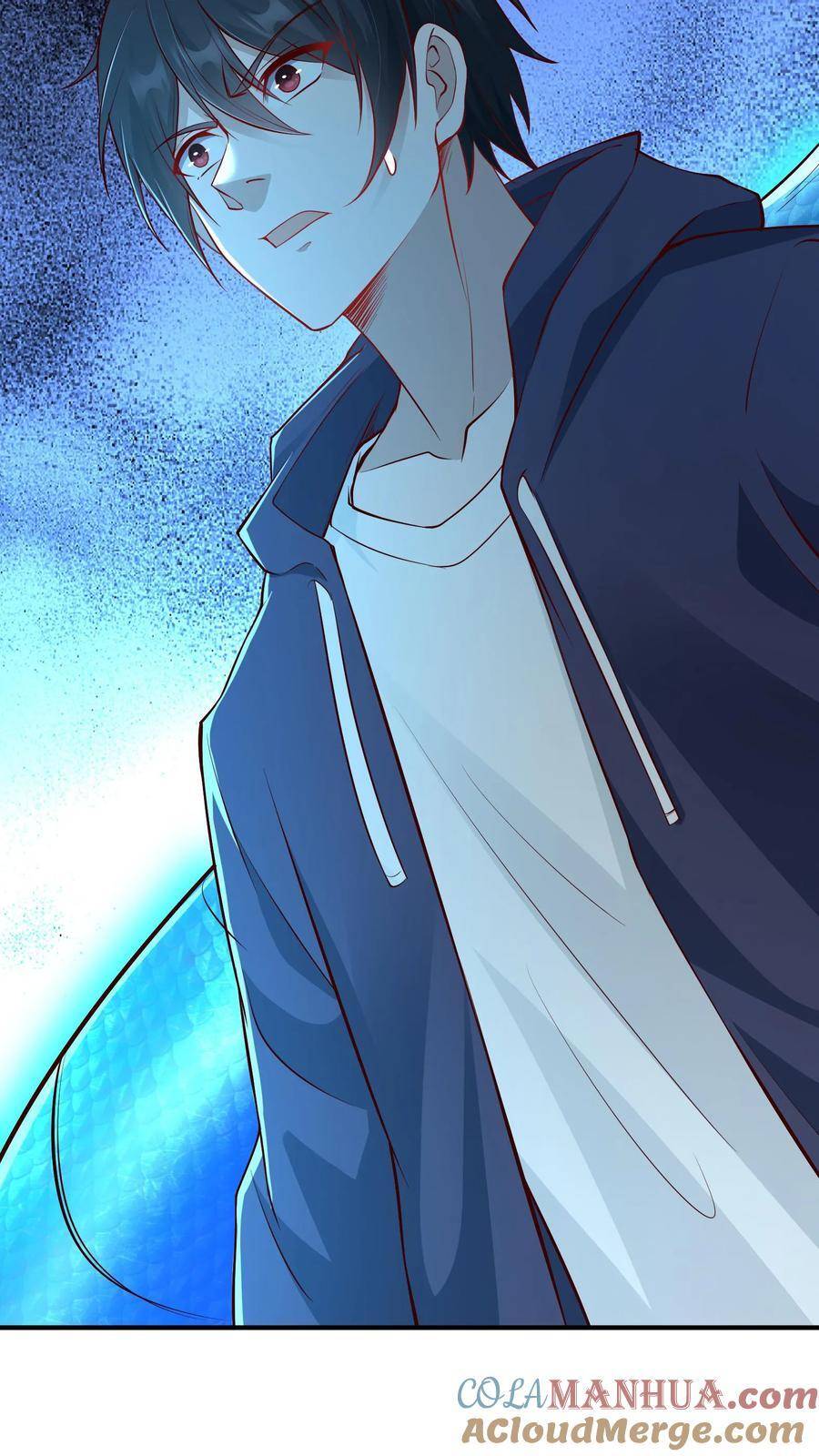 I Accidentally Became Invincible While Studying With My Sister ตอนที่ 16 หน้า 11