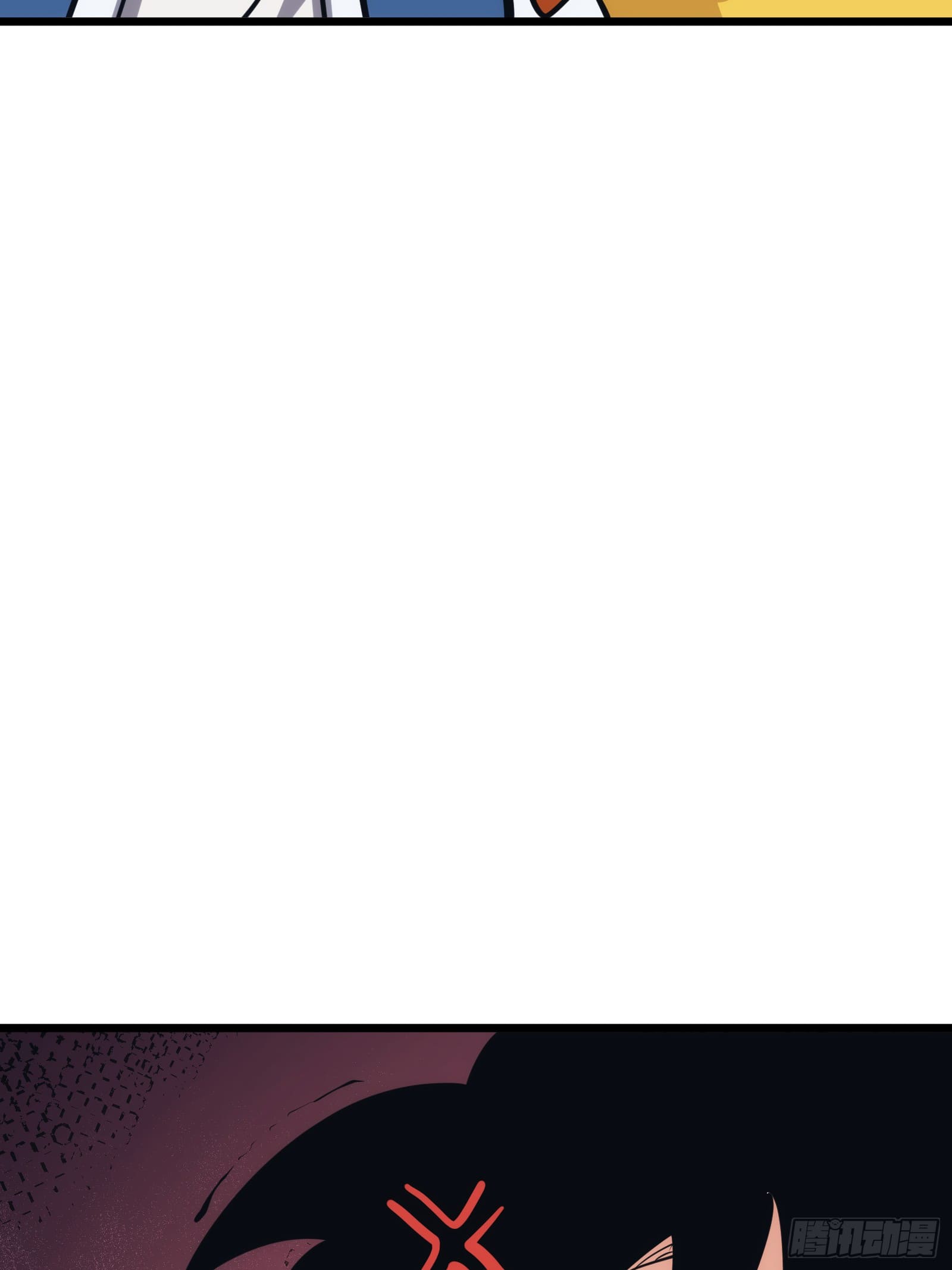 บังคับใจตัวเองก็ไร้เทียมทานได้ ตอนที่ 33 หน้า 25