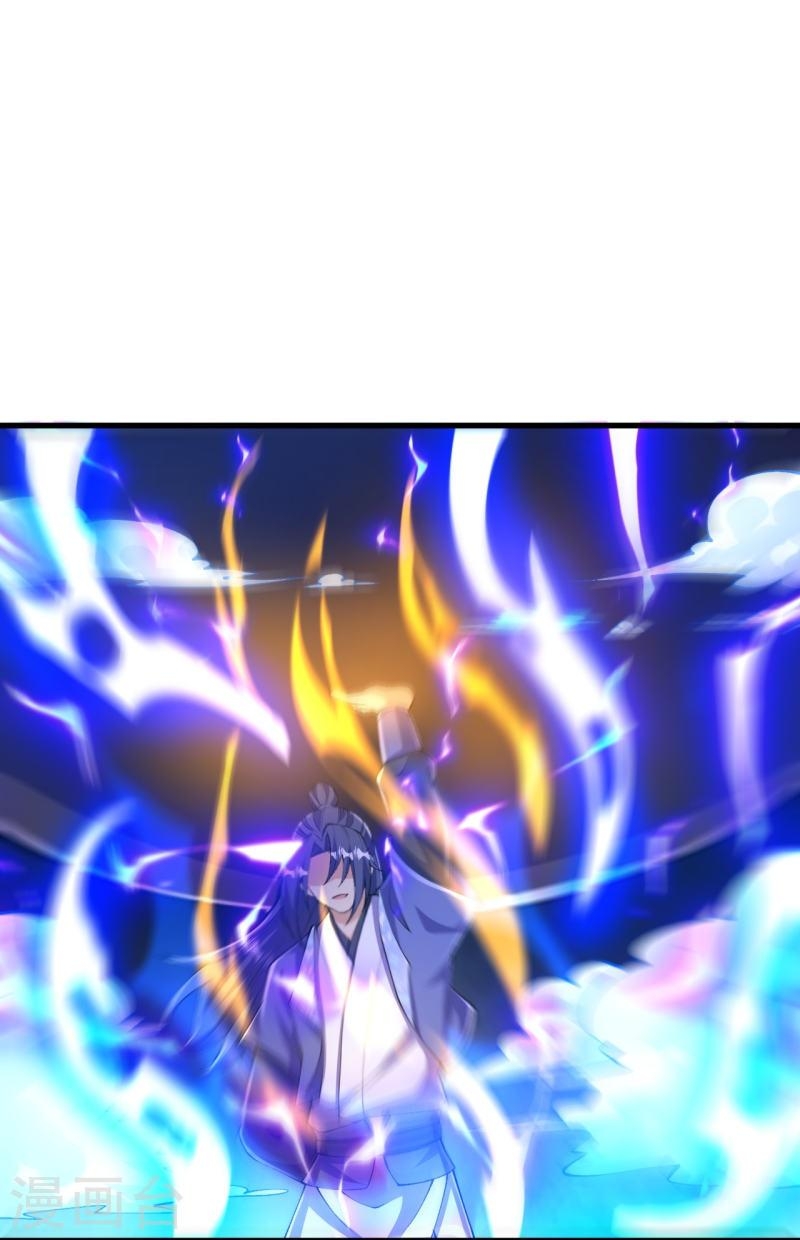 ผู้ขัดเกลาร่างกายที่แข็งแกร่งที่สุดในประวัติศาสตร์ ตอนที่ 98 หน้า 6