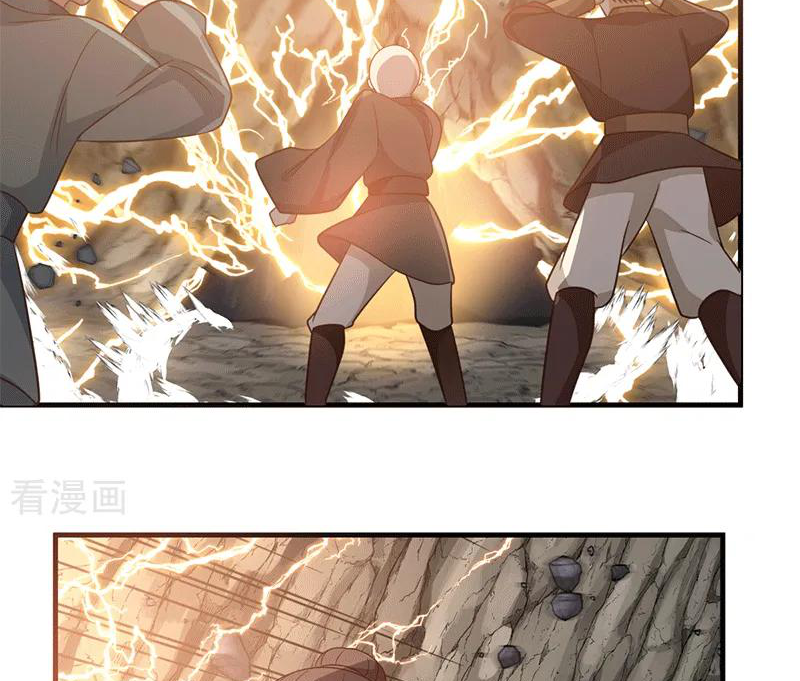 Chaos Alchemist (วิบัติการณ์เทพเซียนโอสถ) ตอนที่ 73 หน้า 37