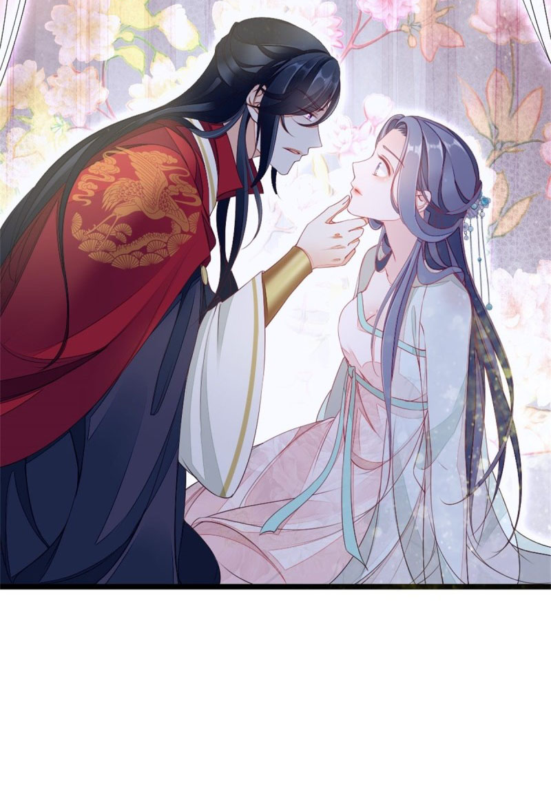 ระบบเปลี่ยนชะตายัยตัวร้าย ตอนที่ 7 หน้า 24