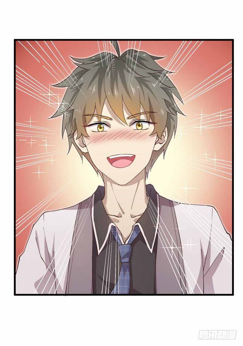 Immortal Swordsman in The Reverse World ข้าเซียนกระบี่ไม่เกาะสตรี ตอนที่ 2 หน้า 13