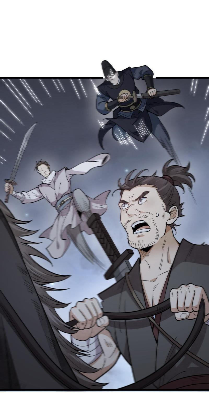 Lan Ke Qi Yuan ตอนที่ 199 หน้า 6