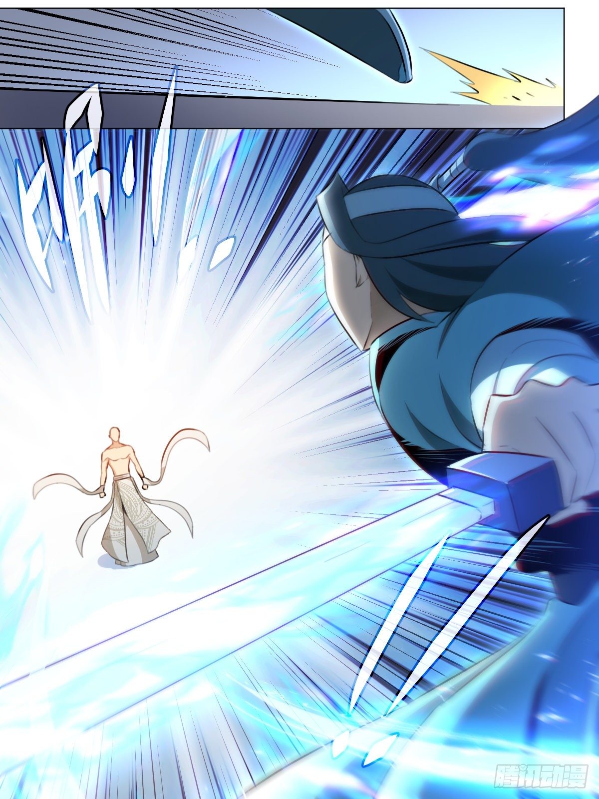 ผมเป็นเจ้าพ่อในต่างโลก ตอนที่ 48 หน้า 12