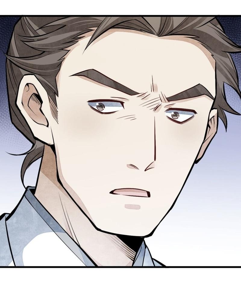 Lan Ke Qi Yuan ตอนที่ 89 หน้า 36