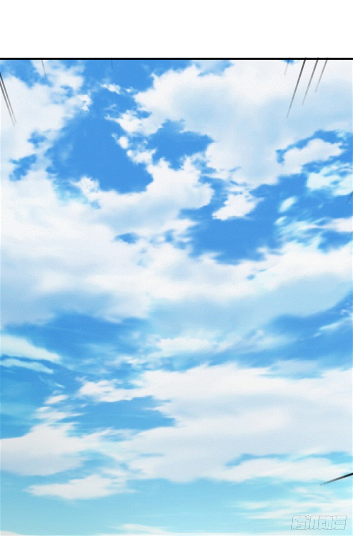 ข้าถูกเลี้ยงดูโดยหญิงสาวปีศาจ ตอนที่ 49 หน้า 23