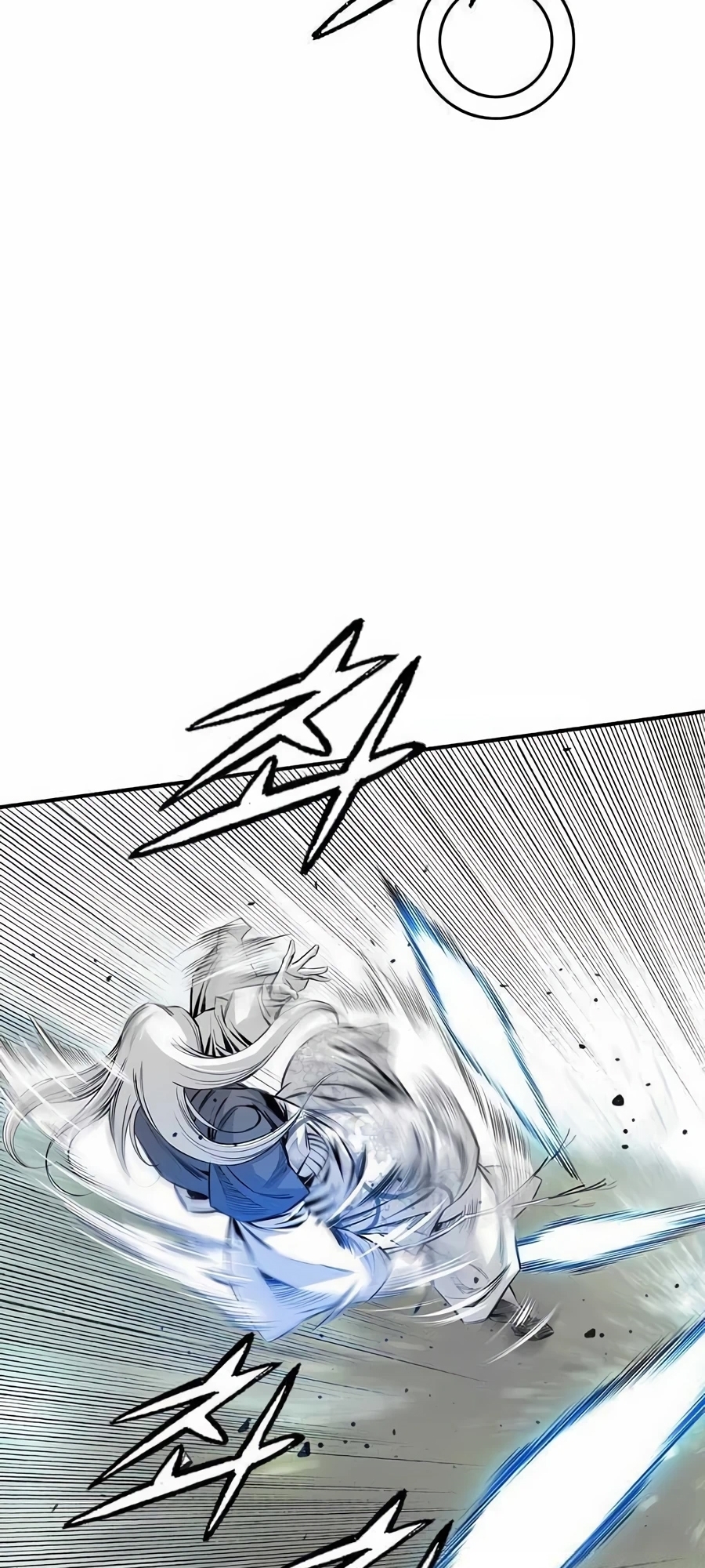 เส้นทางสู่สวรรค์ ตอนที่ 16 หน้า 49