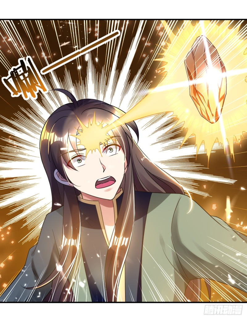 The ultimate son-in-law from different world ตอนที่ 8 หน้า 9