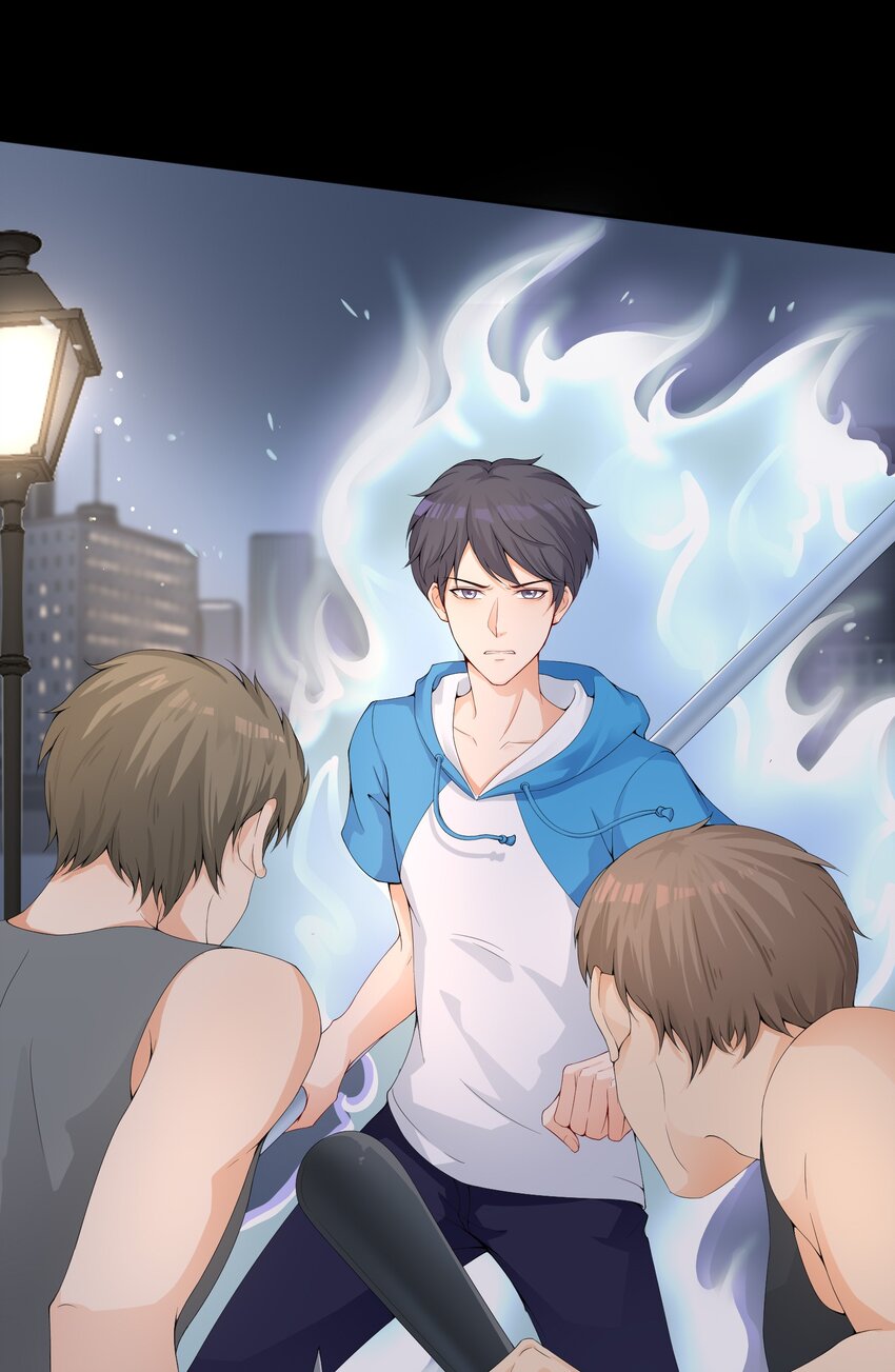 YinYang exchanger- หยินหยางเปลี่ยนแปลง ตอนที่ 2 หน้า 7