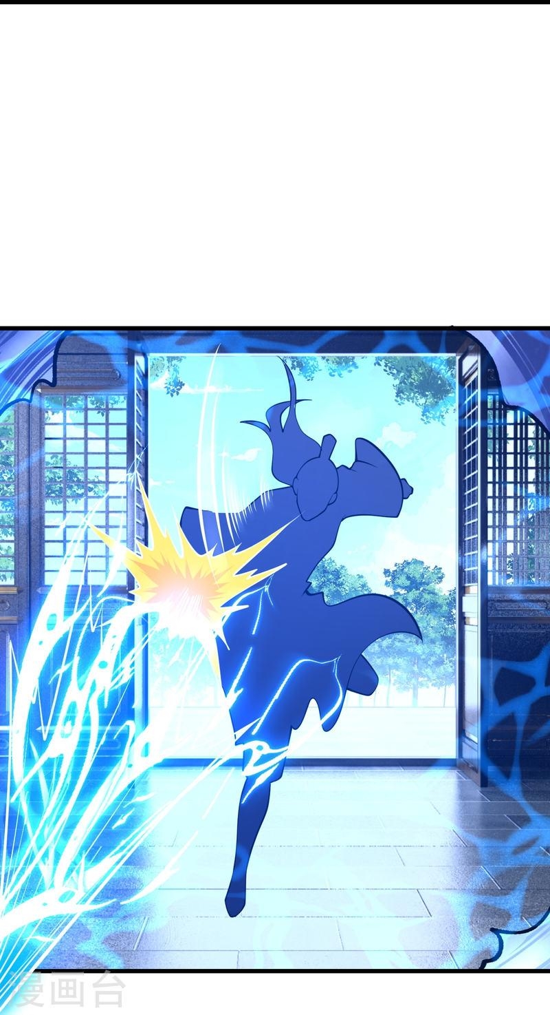 ผู้ขัดเกลาร่างกายที่แข็งแกร่งที่สุดในประวัติศาสตร์ ตอนที่ 39 หน้า 20