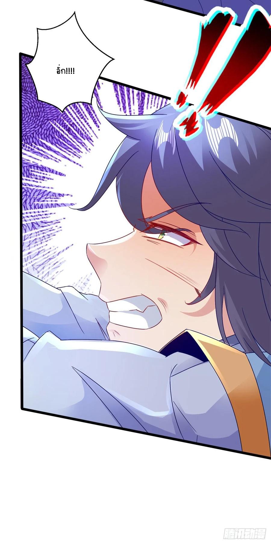 จักรพรรดิวิญญาณศักดิ์สิทธิ์ (ทันจีน) ตอนที่ 155 หน้า 28