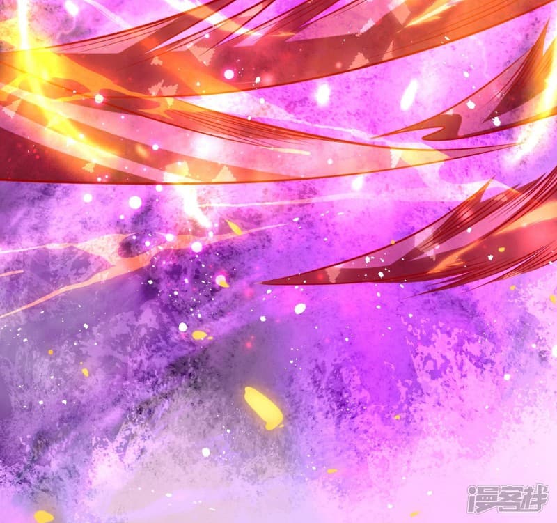 |.สุดยอดระบบเจ้าราชันย์ปีศาจ ตอนที่ 2 หน้า 44