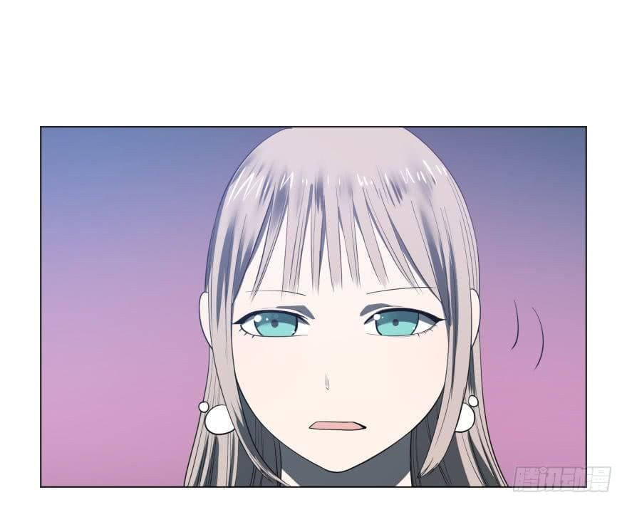 List of villains ตอนที่ 28 หน้า 3