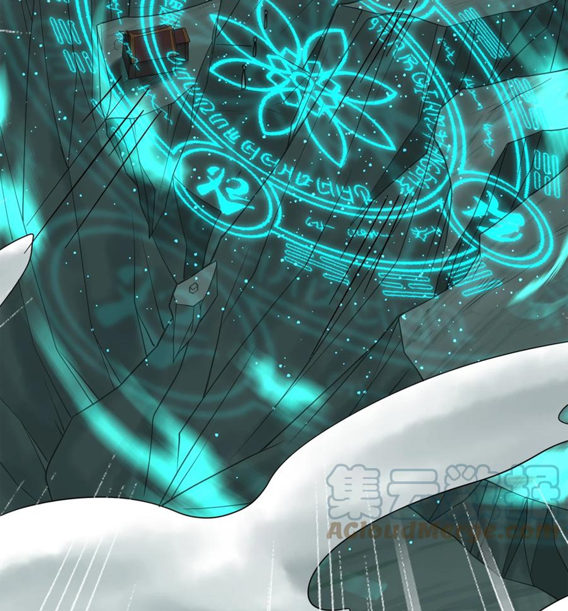 ชะตาตัวร้ายอย่างข้าจะตบ ตัวเอกก็ไม่ใช่เรื่องยากเกินไป ถูกไหม ? ตอนที่ 16 หน้า 28