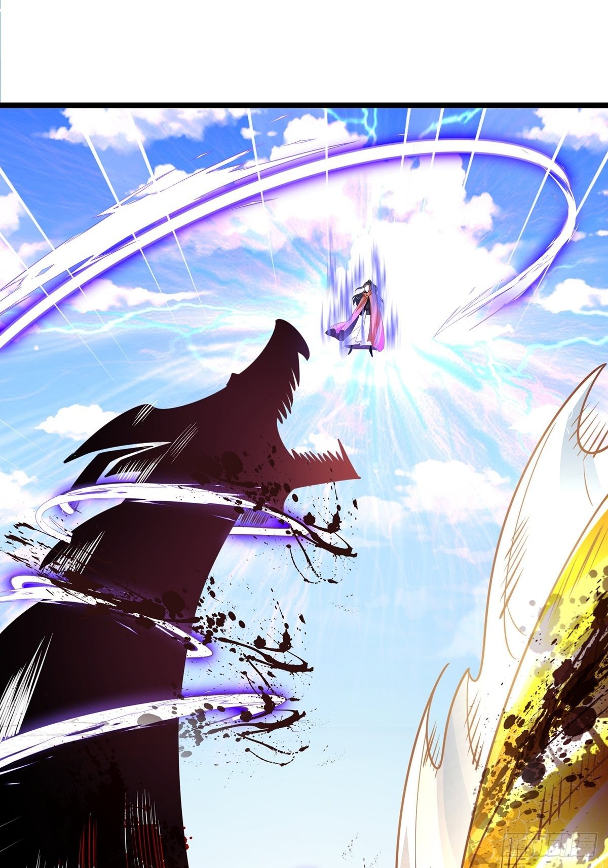 เทพกระบี่มรณะ (ชนจีน) ตอนที่ 56 หน้า 21