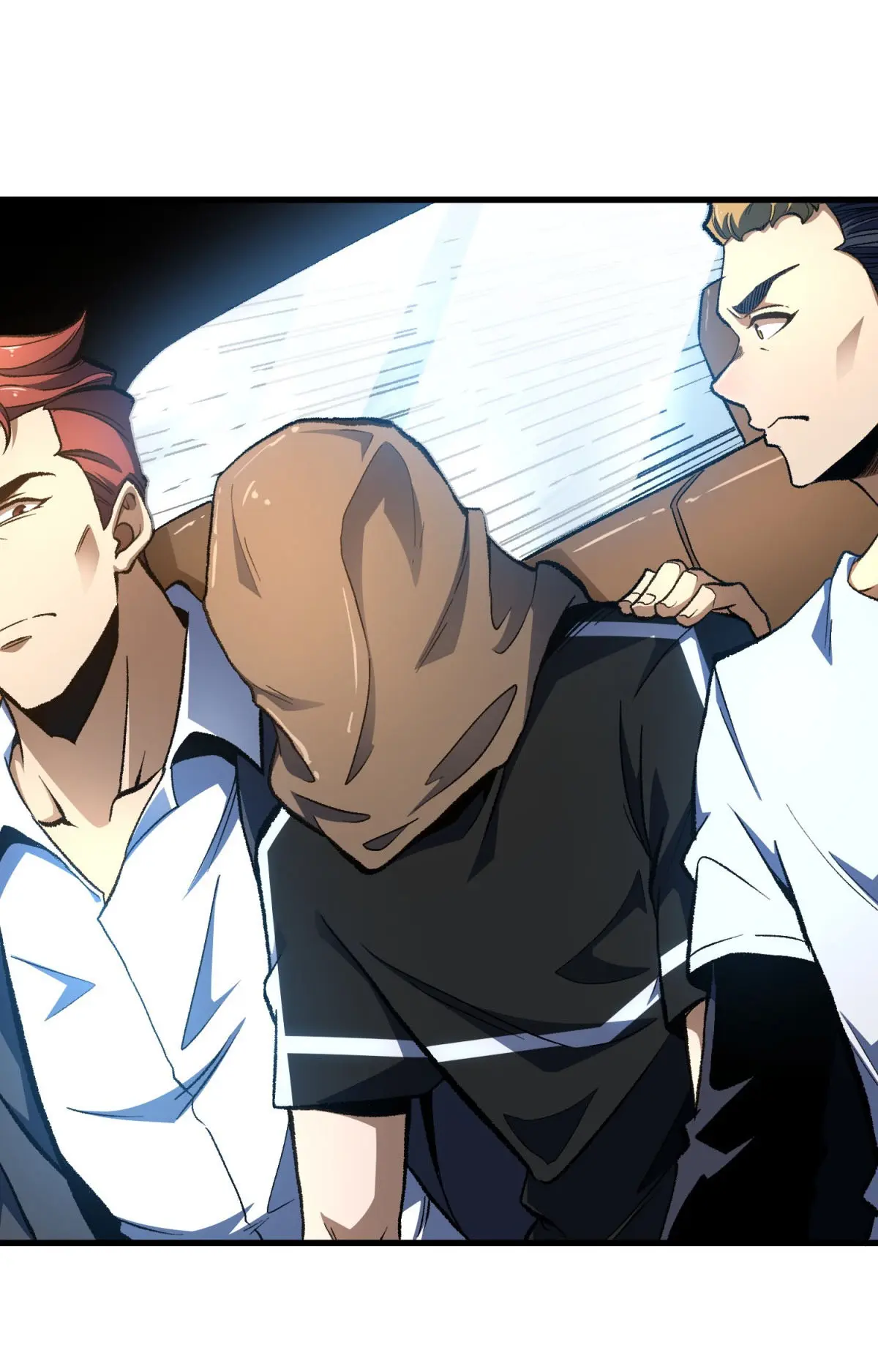 เปลี่ยนชะตาราชาโลกเสมือน ( The King of Reality ) ตอนที่ 2 หน้า 11