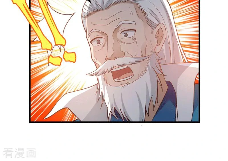 Chaos Alchemist (วิบัติการณ์เทพเซียนโอสถ) ตอนที่ 87 หน้า 50