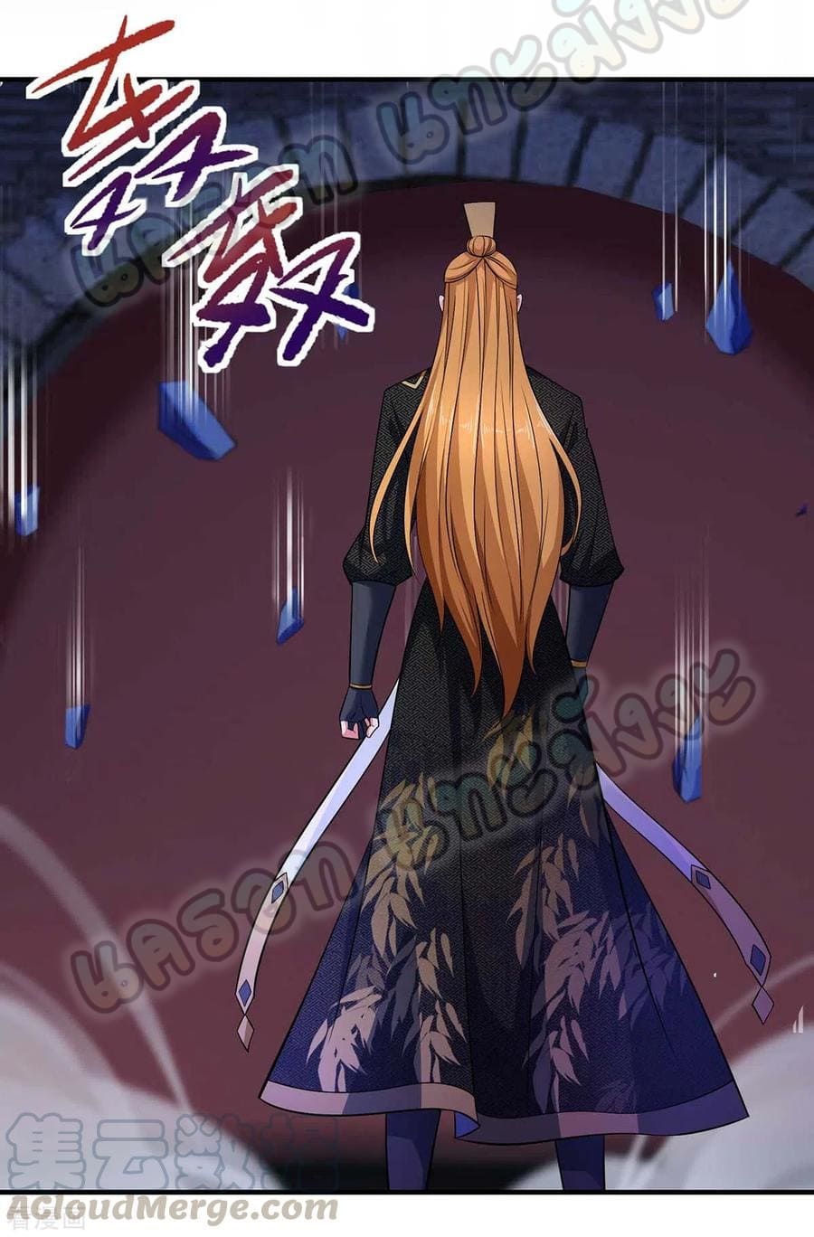 million skill points ตอนที่ 47 หน้า 11