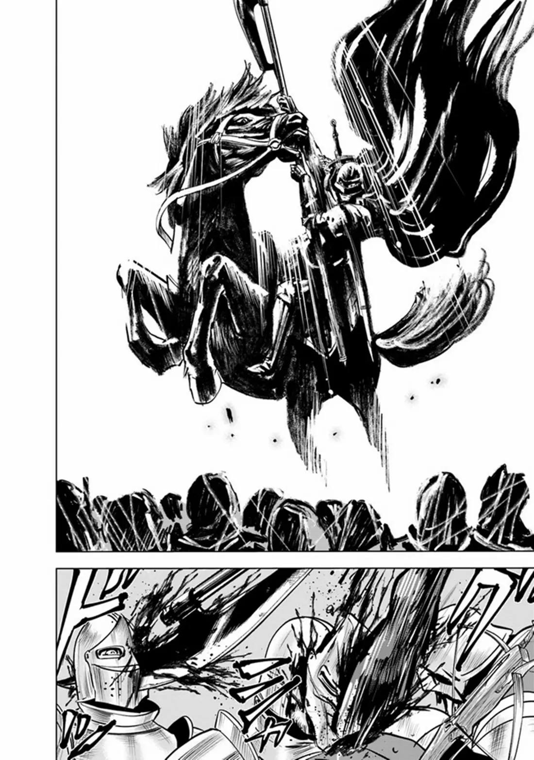 Road to the Kingdom Slave Swordsman the Rise of Heroes ตอนที่ 57 หน้า 11