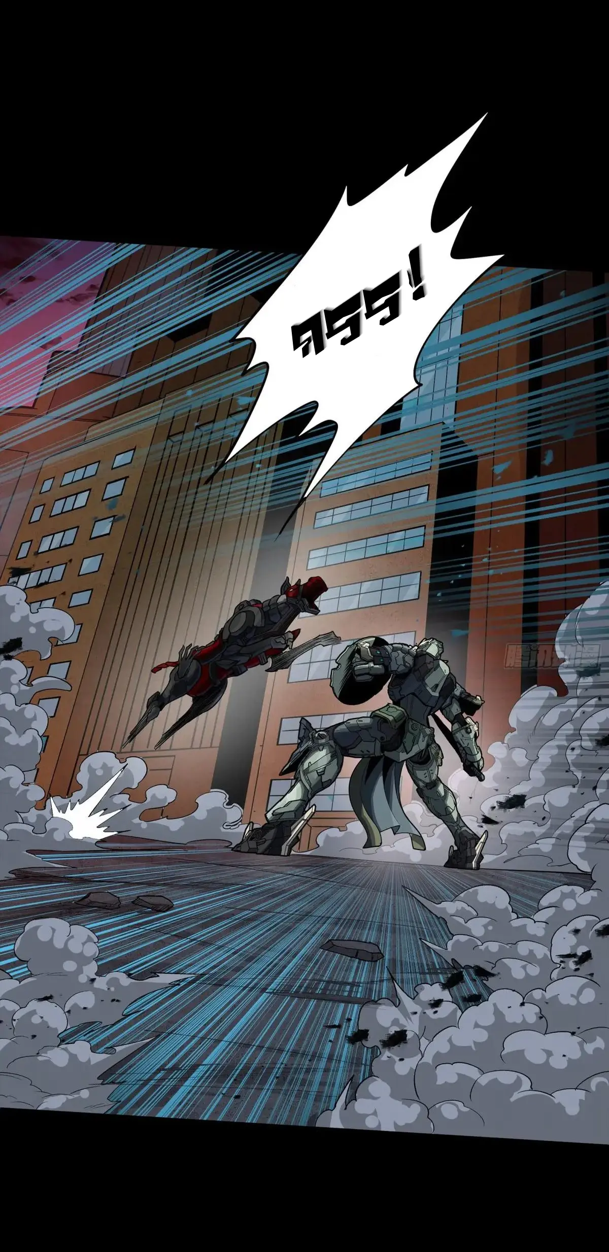 Legend of Star Genera ชนจีน ตอนที่ 304 หน้า 23