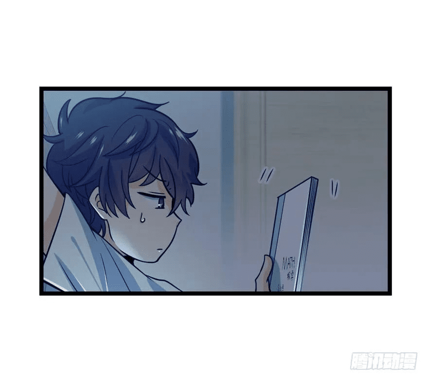 The new life of the Kuan King-ชีวิตใหม่ของราชาจอมกวน ตอนที่ 23 หน้า 33