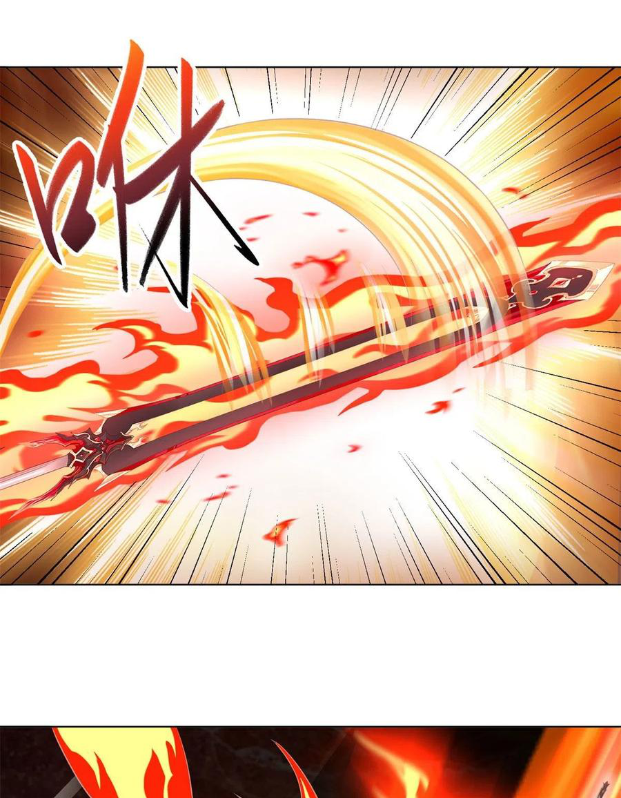 (ชนจีน) Dragon Master (จูหมิง นักรบเซียนมังกร) ตอนที่ 93 หน้า 38